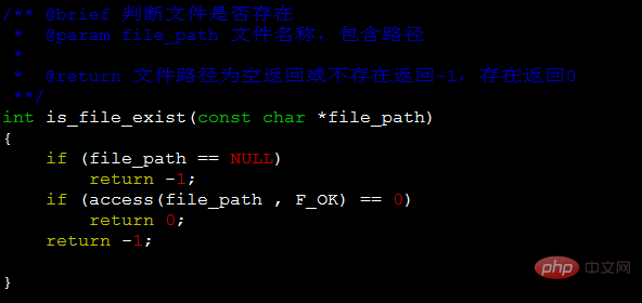 linux怎么查看文件目录是否存在
