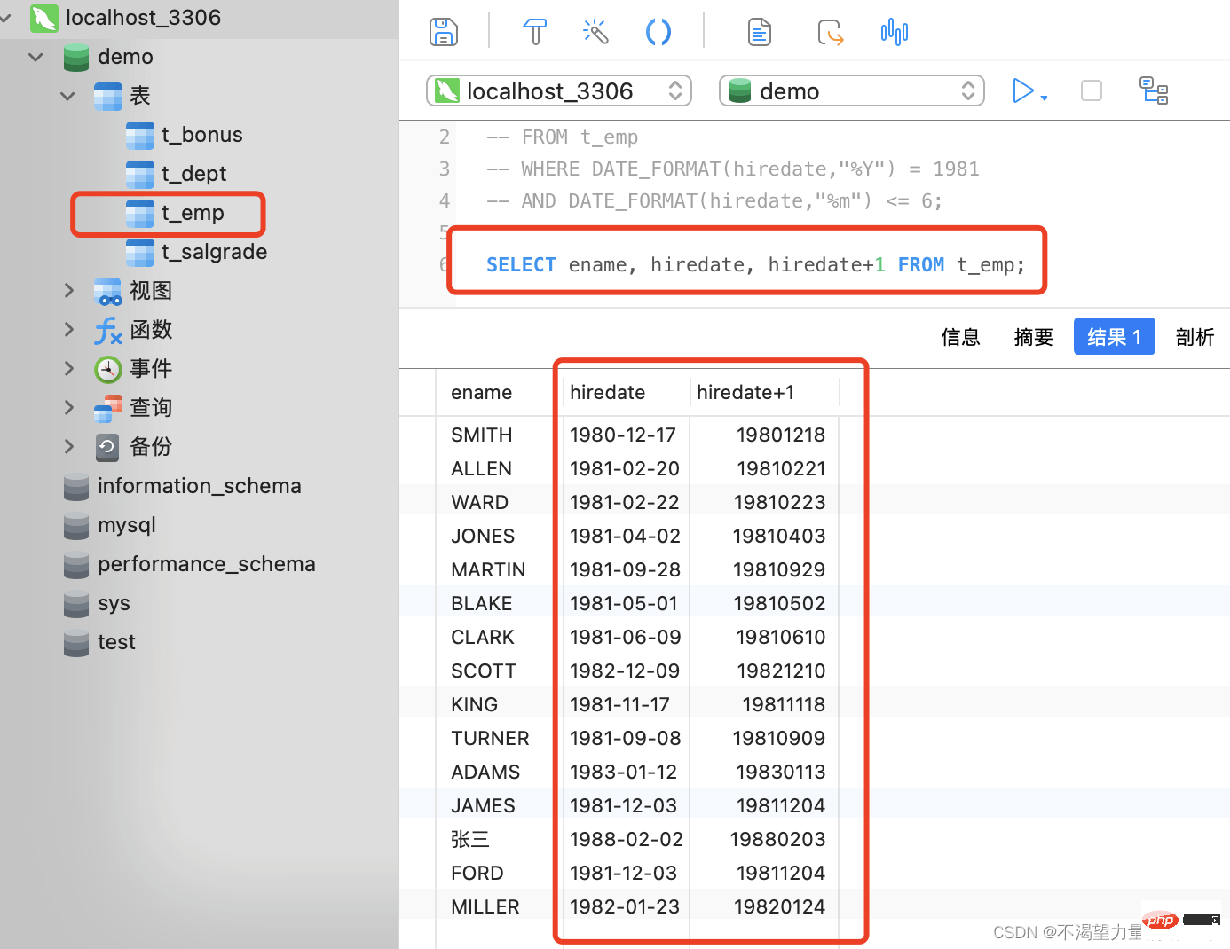 MySQL学习之日期函数的用法详解