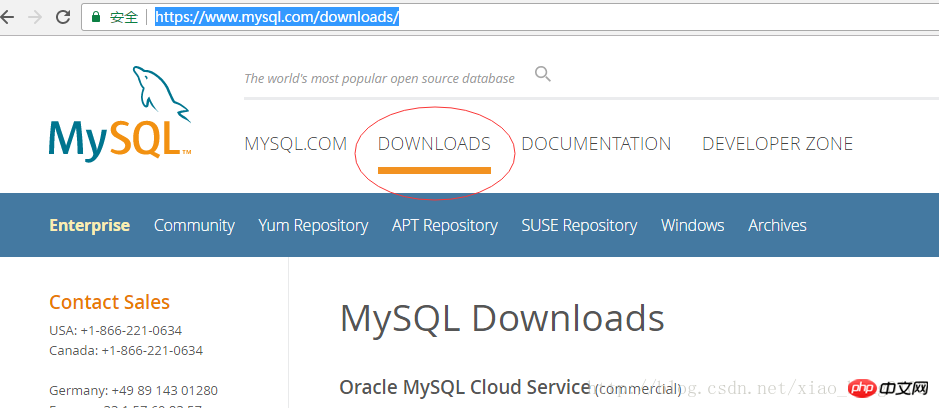 Linux环境下安装MySQL5.6的图文教程