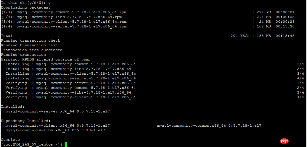 Linux下MySQL5.7.18 yum方式从卸载到安装图文详解