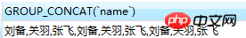 详解mysql列转行,合并字段的方法(图文)