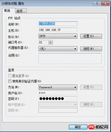 tomcat和Nginx的服务器部署