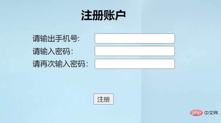 一文带你快速了解JS正则表达式的使用方法