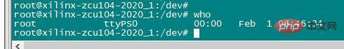 linux stty是什么意思