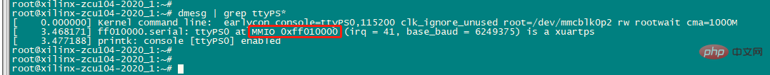 linux stty是什么意思