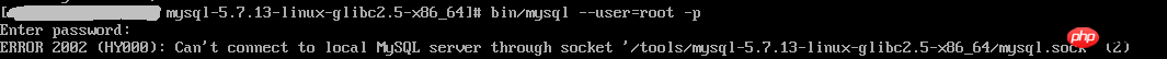 VMWare linux mysql 5.7.13安装配置教程实例分享