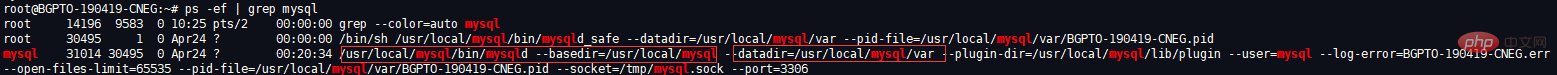 如何查看mysql安装位置