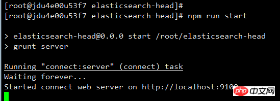 centos7上elastic search安装详解