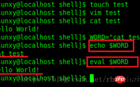 Linux之eval命令使用方法详解