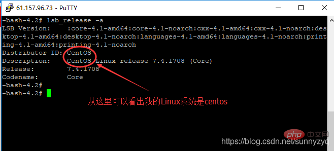 linux怎样安装vim