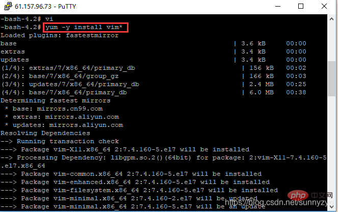 linux怎样安装vim