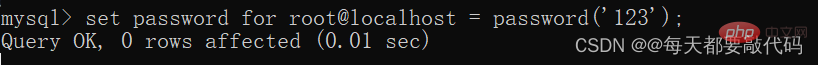 聊聊MySQL修改密码的四种方法(小白快看)