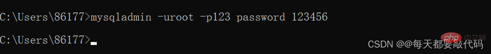 聊聊MySQL修改密码的四种方法(小白快看)