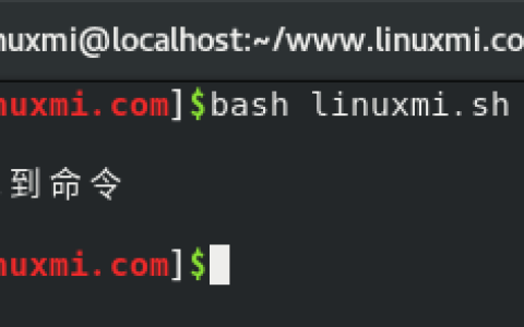 Linux Shell脚本的10个有用的“面试问题和解答”