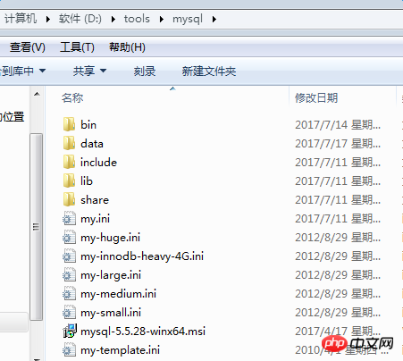 MySQL如何实现主从复制过程的示例详解(图)