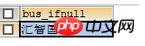 关于mysql中替代null的IFNULL()与COALESCE()函数详解