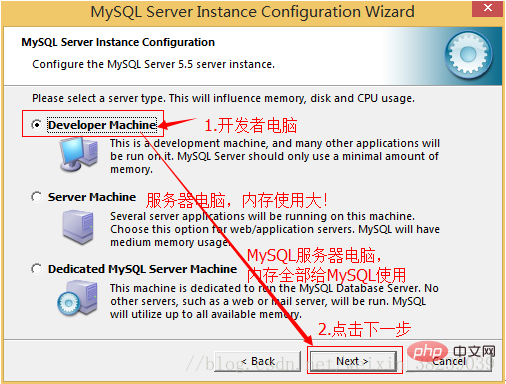 如何下载5.5版的mysql