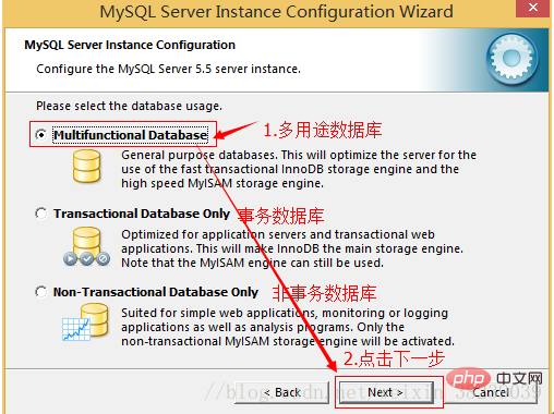 如何下载5.5版的mysql