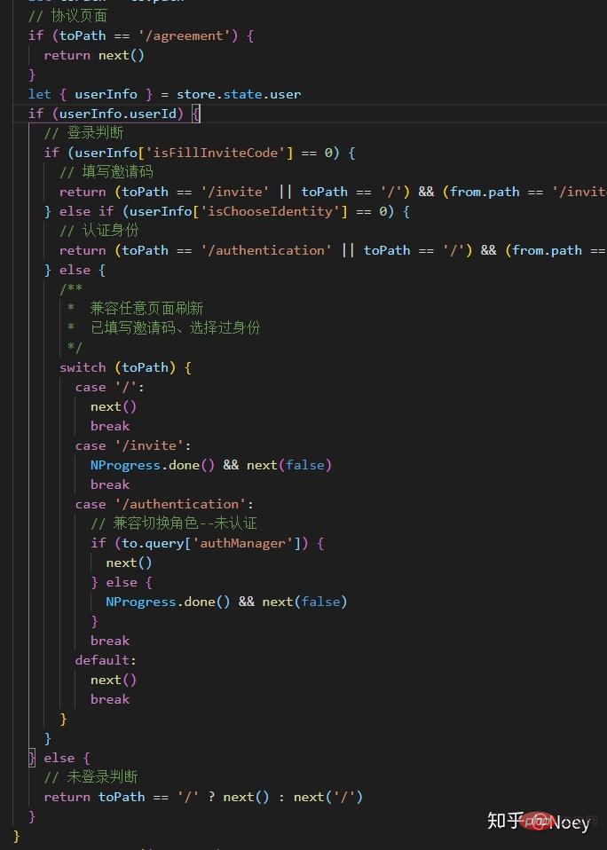 推荐一些VSCode的好用插件