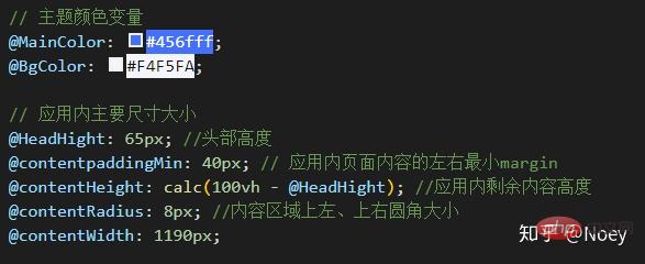 推荐一些VSCode的好用插件