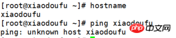 什么是linux?linux怎么使用?