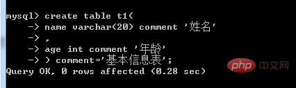 mysql怎么修改注释