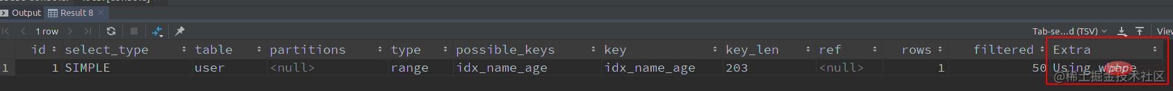 一文搞懂MySQL索引下推