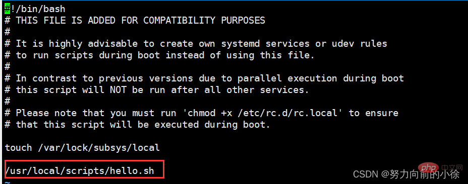 深入浅析了解Linux学习笔记之系统任务设置