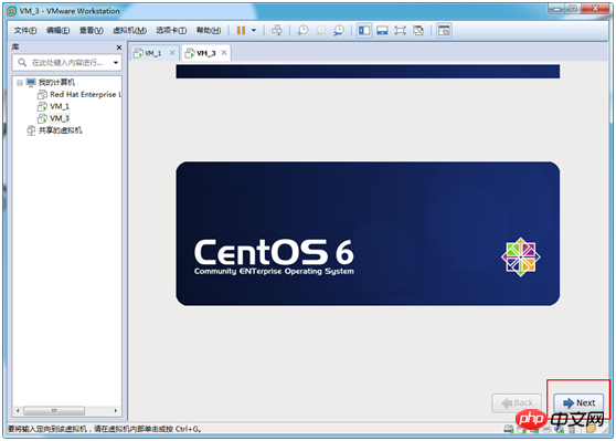 VMWare 安装Centos 6.9方法教程