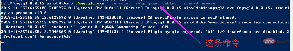 mysql重新安装的所有疑问都在这里