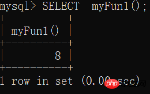 Mysql函数 的相关讲解