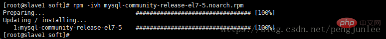 CentOS7下如何使用YUM安装MySQL5.6