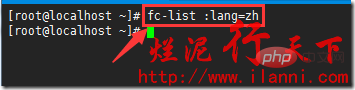 linux怎样安装字体