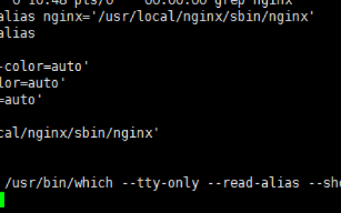 运行和控制Nginx——命令行参数和信号