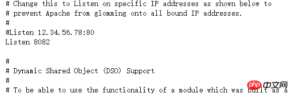 linux下如何部署php项目?