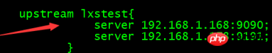 Linux中Nginx反向代理下的tomcat集群的详解