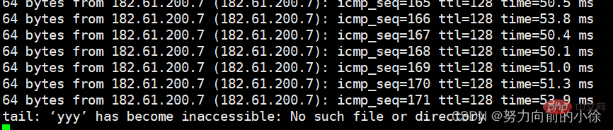 Linux学习笔记之文件系统(整理分享)