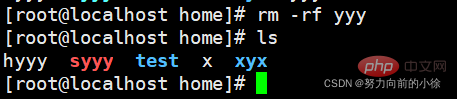 Linux学习笔记之文件系统(整理分享)