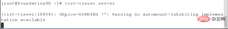linux可以装虚拟机吗