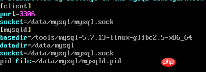VMWare linux mysql 5.7.13安装配置教程实例分享