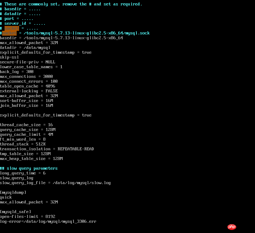 VMWare linux mysql 5.7.13安装配置教程实例分享