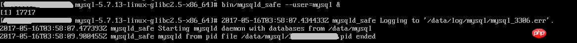 VMWare linux mysql 5.7.13安装配置教程实例分享