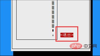 分享Centos修改IP的两种方式