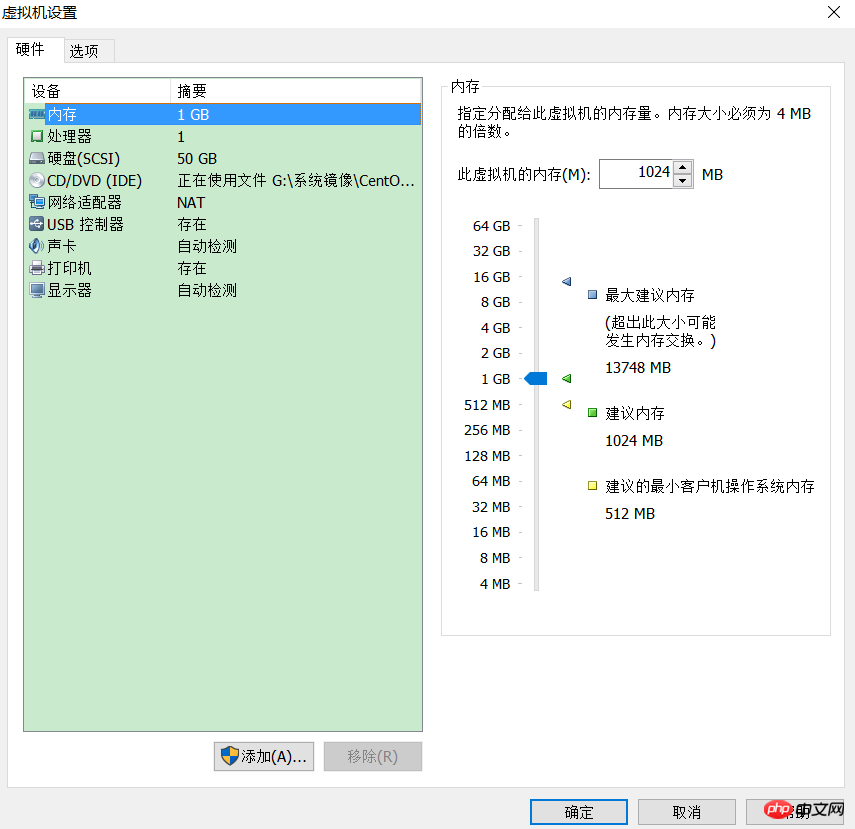 关于vmware虚拟机怎么克隆