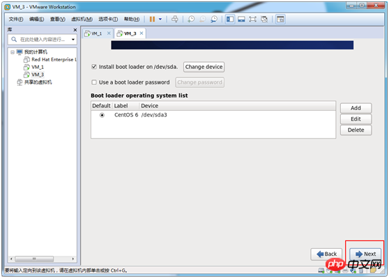 VMWare 安装Centos 6.9方法教程