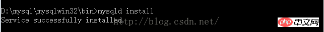 重装MySQL步骤详解