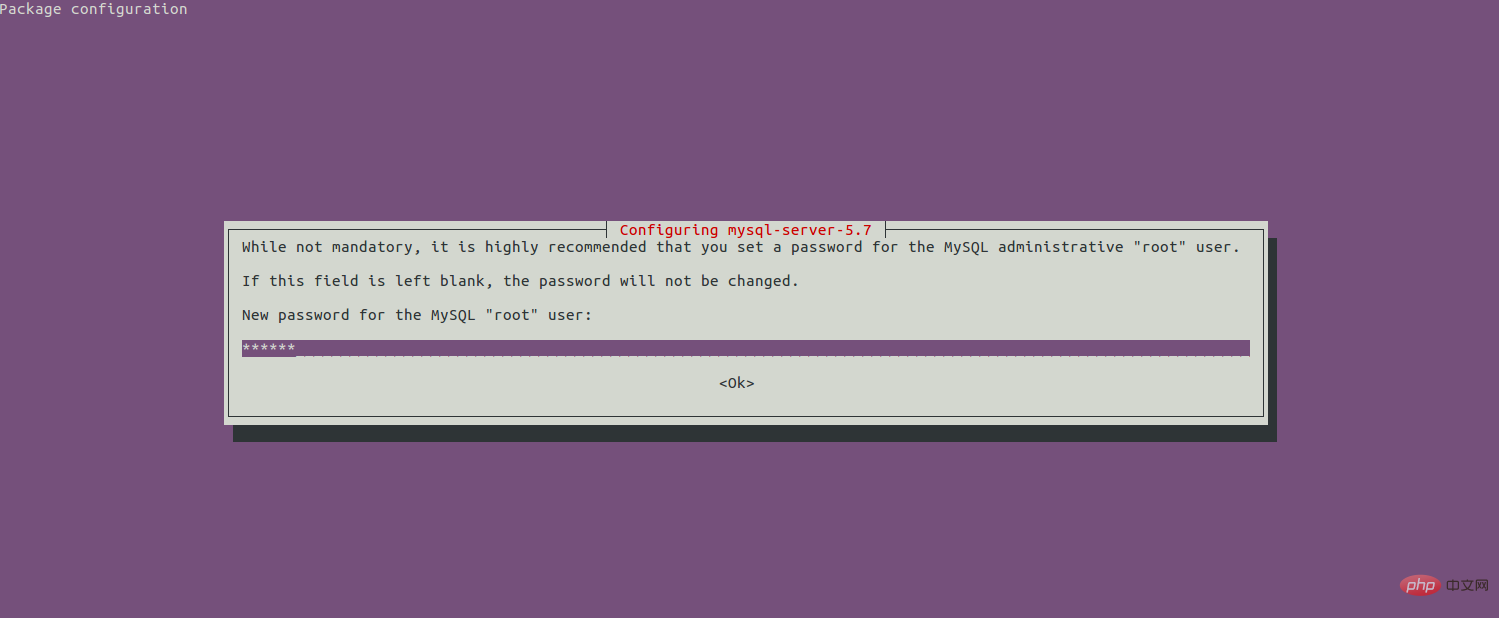 linux ubuntu怎么安装mysql