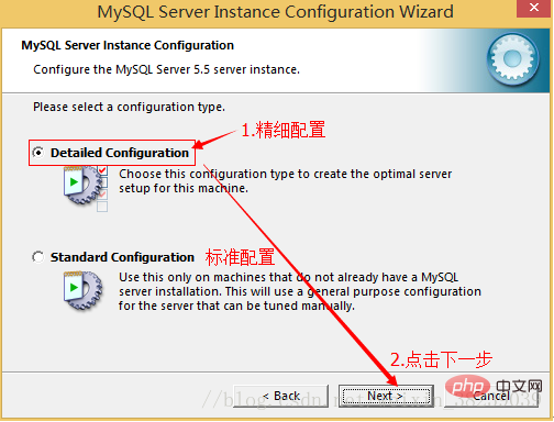 如何下载5.5版的mysql