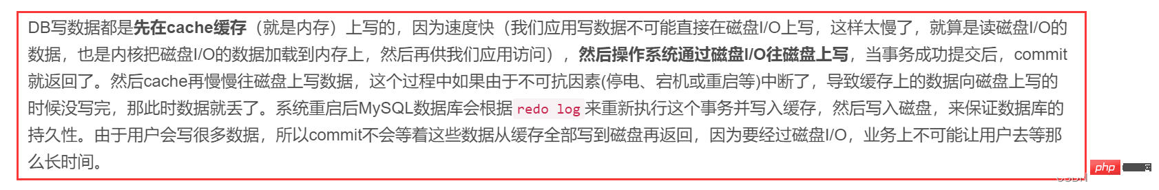 MySQL事务的ACID特性及并发问题知识点总结