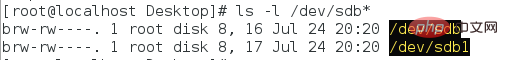 linux系统没有交换分区吗